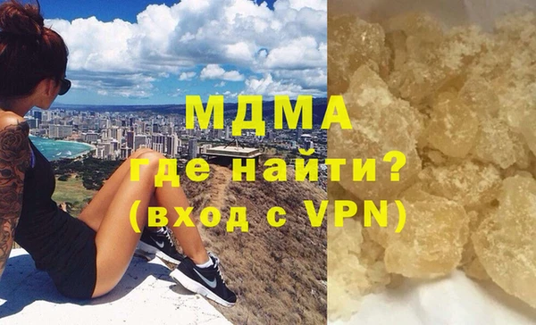 синтетический гашиш Верхнеуральск