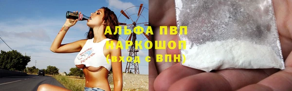 синтетический гашиш Верхнеуральск