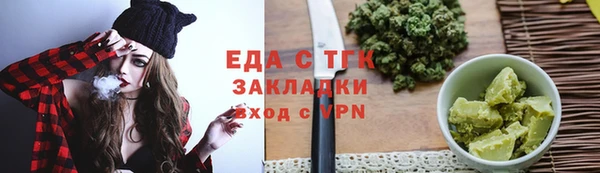 синтетический гашиш Верхнеуральск