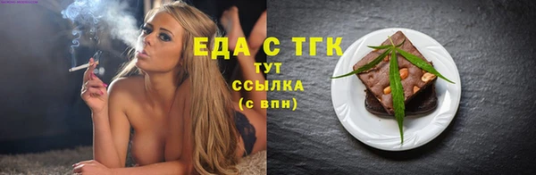 синтетический гашиш Верхнеуральск
