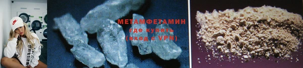 ПСИЛОЦИБИНОВЫЕ ГРИБЫ Верея