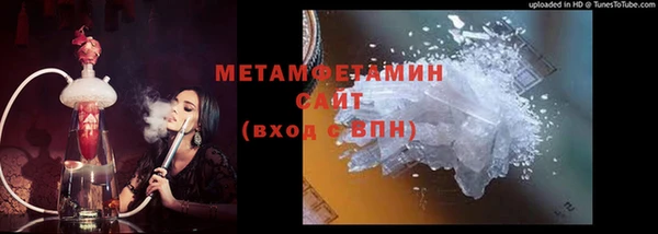 героин Снежногорск