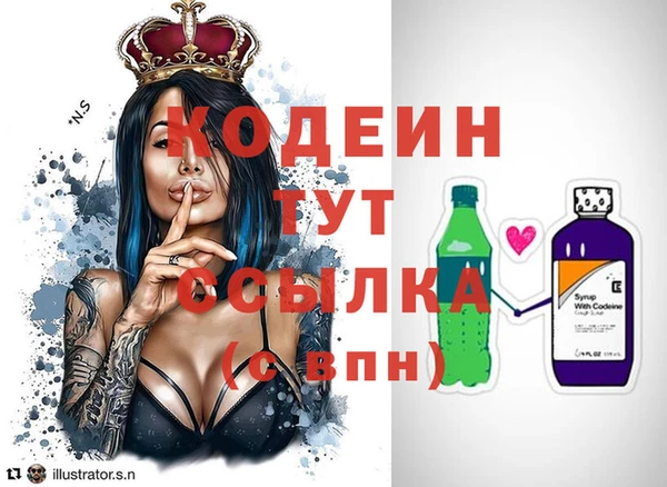 синтетический гашиш Верхнеуральск
