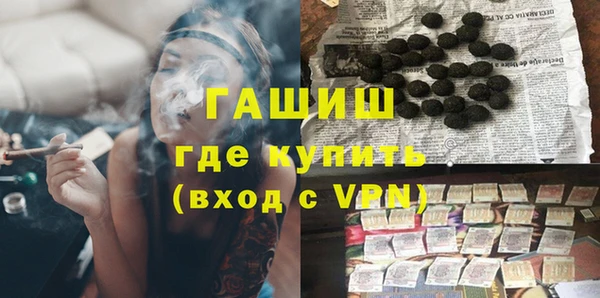 синтетический гашиш Верхнеуральск