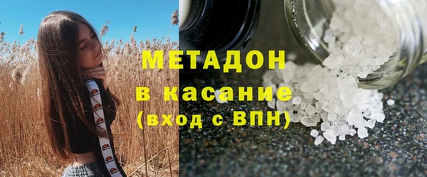 винт Снежинск