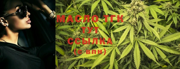 синтетический гашиш Верхнеуральск