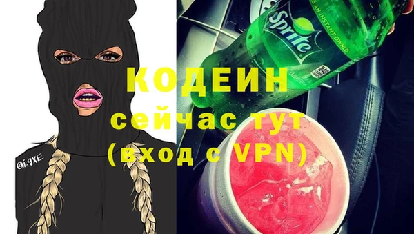 синтетический гашиш Верхнеуральск