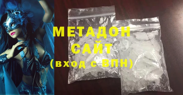синтетический гашиш Верхнеуральск