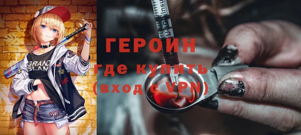 синтетический гашиш Верхнеуральск