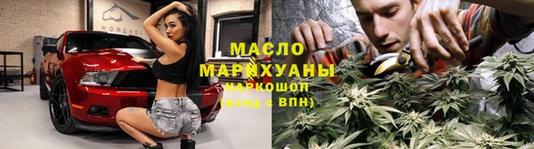 синтетический гашиш Верхнеуральск