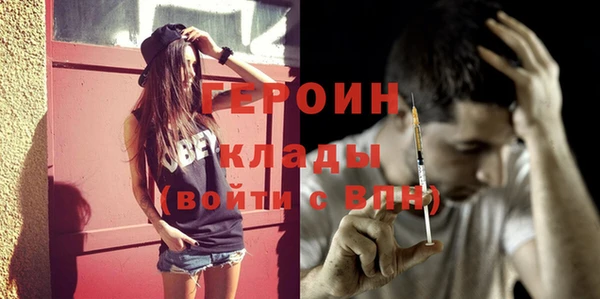 амф Верхний Тагил