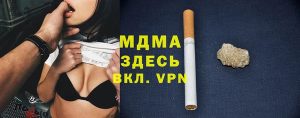 синтетический гашиш Верхнеуральск