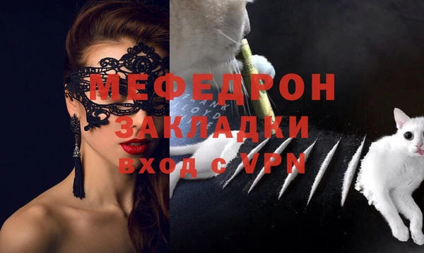 ПСИЛОЦИБИНОВЫЕ ГРИБЫ Верея