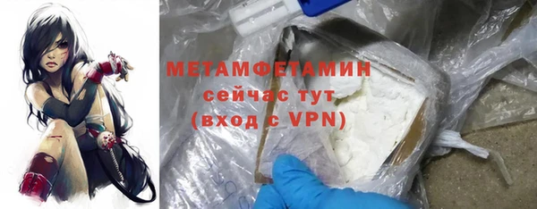 синтетический гашиш Верхнеуральск